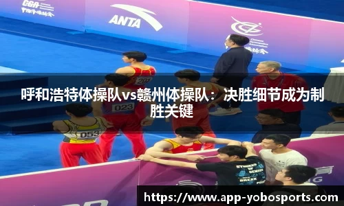 亚博体育官网