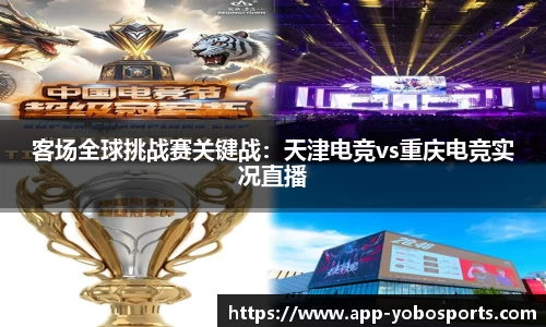 亚博体育官网
