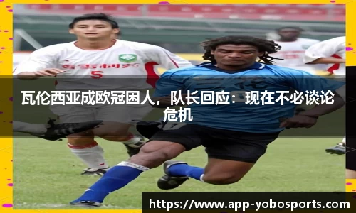 亚博体育官网