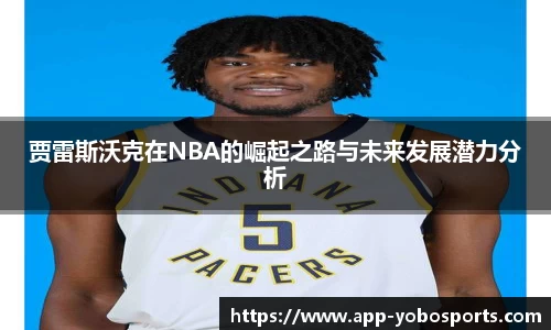 YABO体育app