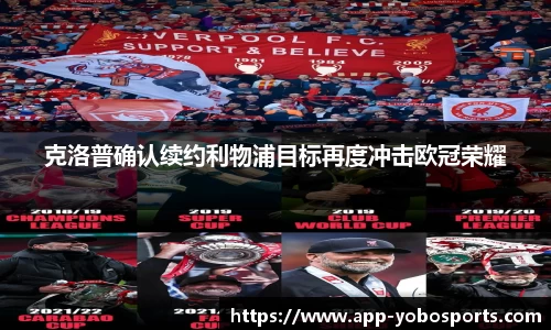 亚博体育入口